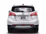 Weiwang S50 2016 года